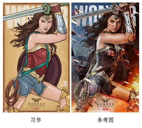 在留卡打孔了 再入国