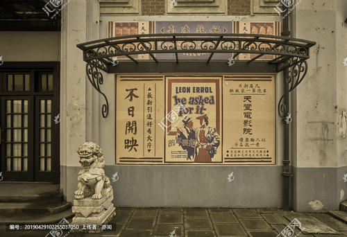 園田学園女子大学 Diploma in Electronic Engineering